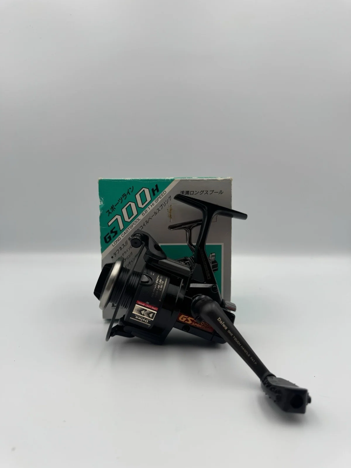 Product photo