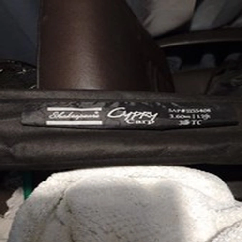 Shakespeare Cypry Carp Rod / 12ft 3lb TC / Fishing Rod