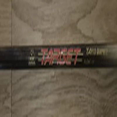 Ryobi Trident Float Rod 13ft