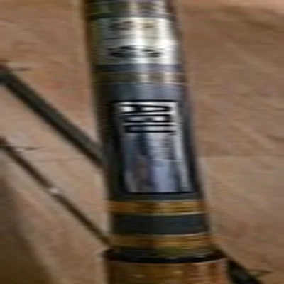 Abu Garcia Mark 5 Zoom match Rod