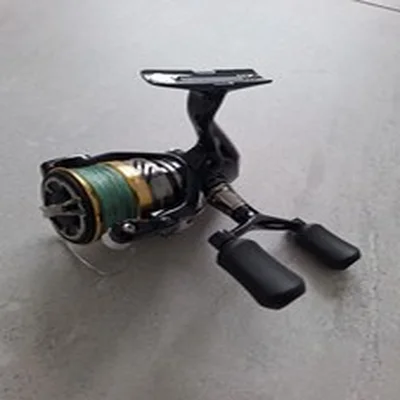 Shimano Nasci C300DH