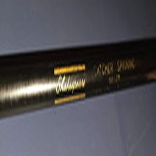 shakespeare Catcher Spinning Rod, 2.7m