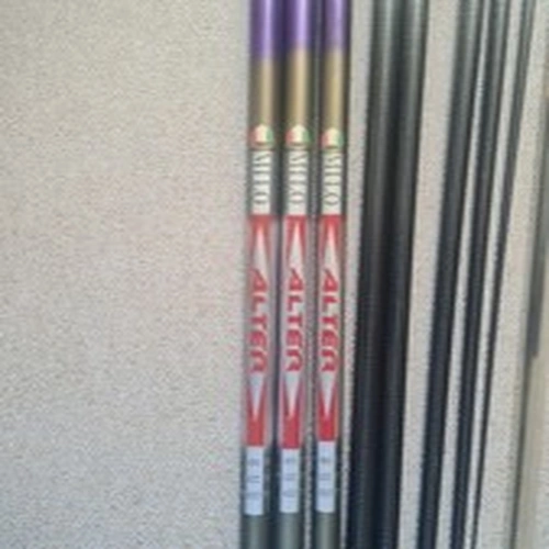 Milo Alter 13m Fishing Pole