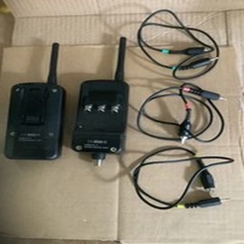 Fox micron Digital TXR  Remote System