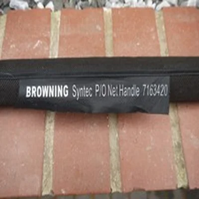 Telescopic 'Browning Syntec' P/O Net Handle 7163420