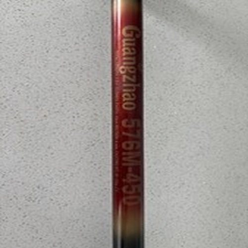 GUANGZHAO FISHING ROD