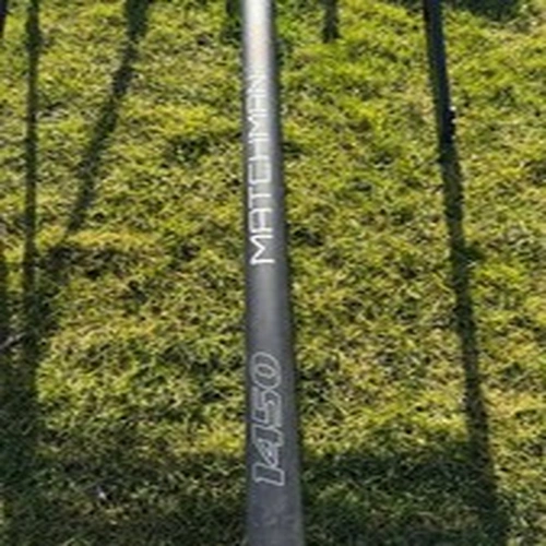 Daiwa Matchman Power Pole: 14.5m