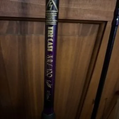 Tri Cast Xrs 120 Feeder Rod