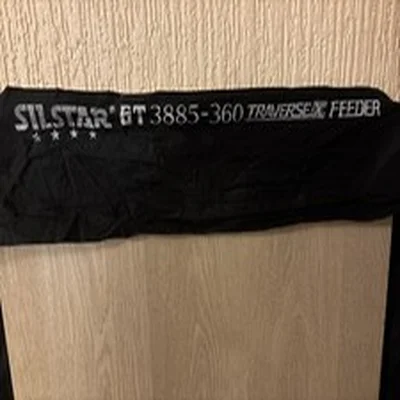 A SILSTAR GT 3884-360 TRAVERSE FEEDER ROD 12FT LITTLE USED CONDITION IN BAG