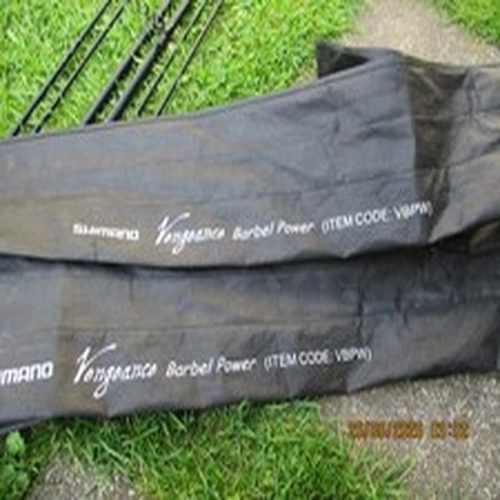 SHIMANO VENGEANCE Barbel rods