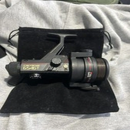 Carp Fishing Abu garcia Cardinal 654GT Bait runner