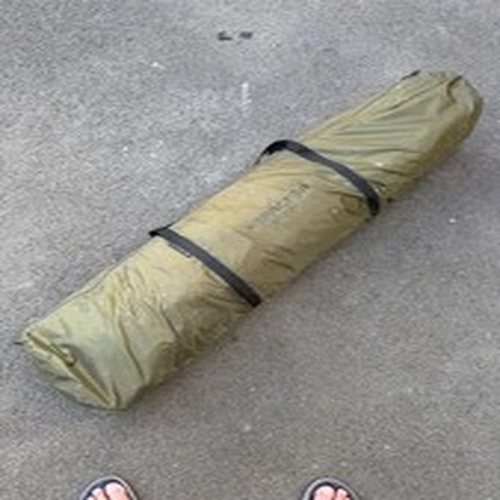 Sonik Xtractor Bivvy