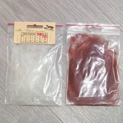 Lot 8. Marc Petitjean CDC  X 2. Fly Tying Materials.  