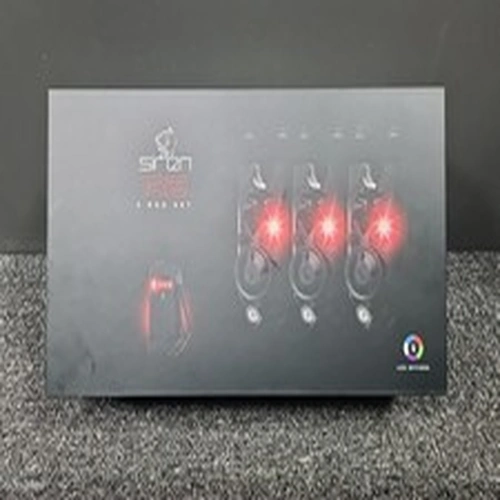 Siren R2 3 Rod Set