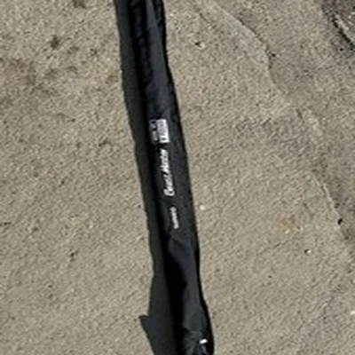 Shimano Beast Master Feeder Rod Medium