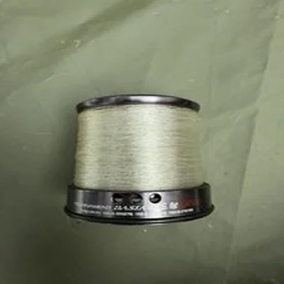 Daiwa Basia Qdx Spare Spool x 2