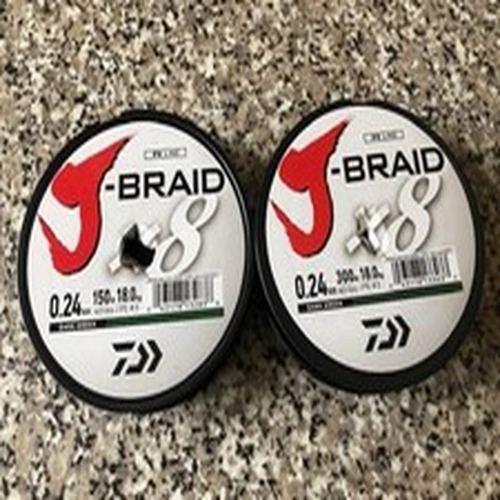 DAIWA J-BRAID X8 FISHING LINE 150m - 40LB