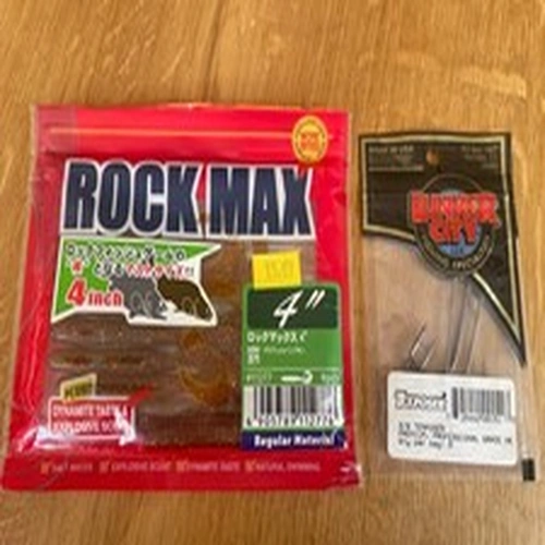 Ecogear Rock Max 4″ Soft Plastics Lure Fishing LRF Bass Wrasse Perch RRP £5.99