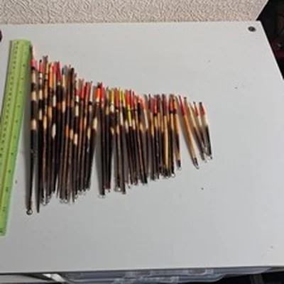 Porcupine quills x 37 from the 1960's. 